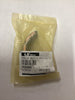 LS Tractor Bearing Main Up Rear, 40007659