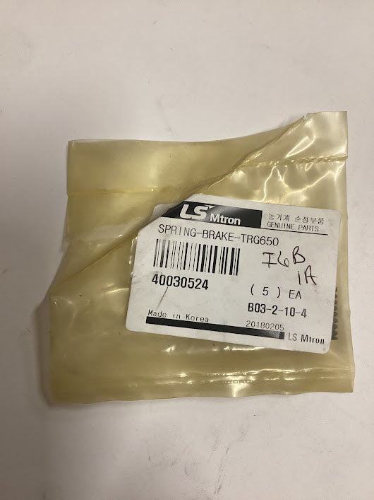 LS Tractor Spring Brake, 40030524