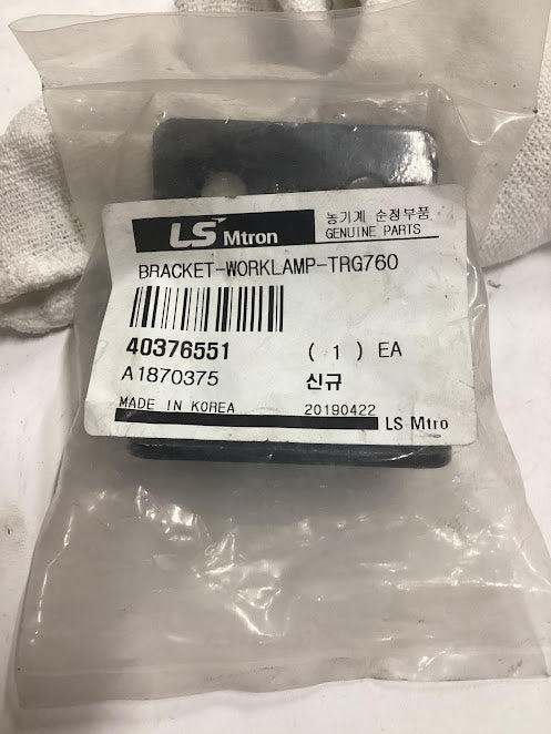 LS Tractor Work Lamp Bracket, 40376551