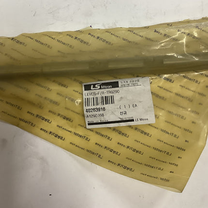 LS Tractor Lever F/R, 40263918