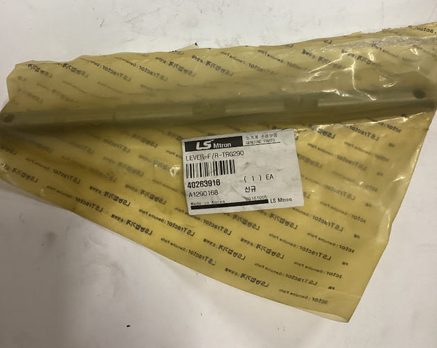 LS Tractor Lever F/R, 40263918