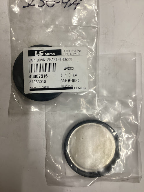 LS Tractor Cap Driving Shaft, 40007516