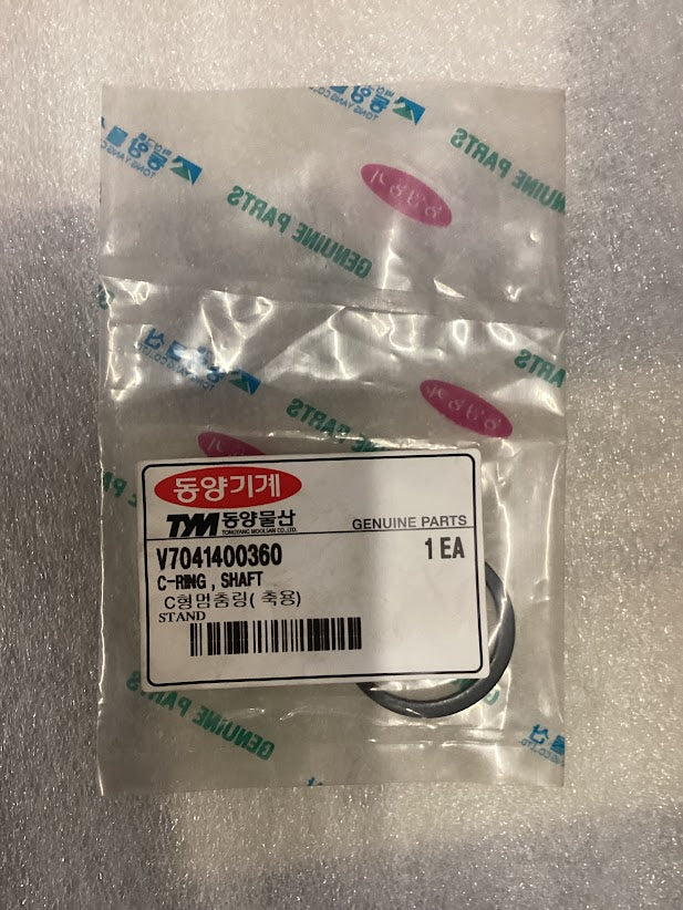 TYM/Mahindra Tractor C Ring Shaft, V7041400360