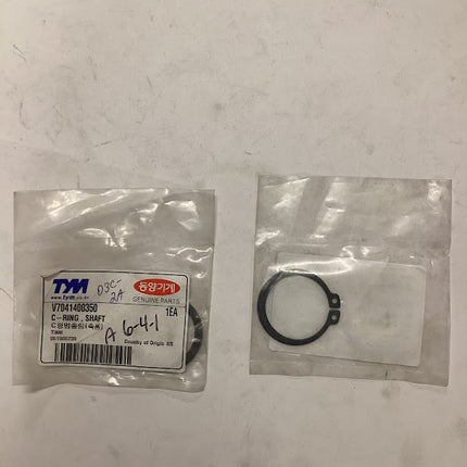 TYM/Mahindra Tractor/Branson C Ring Shaft, V7041400350