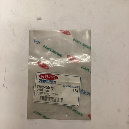 TYM/Mahindra Tractor C Ring Hole, V7051400470