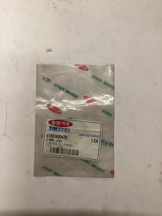 TYM/Mahindra Tractor C Ring Hole, V7051400470