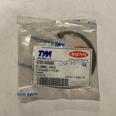 TYM/Mahindra Tractor C Ring Hole, V7051400680