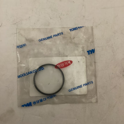 TYM/Mahindra Tractor Seal A, 15642212080