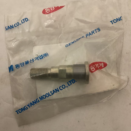 TYM/Mahindra Tractor Shaft Mid Pulley, 14627300530