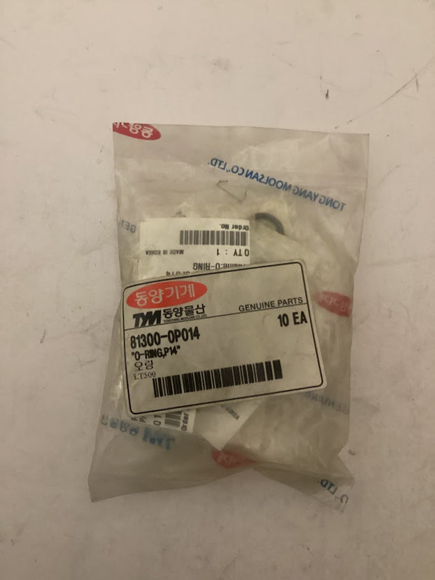 TYM Tractor O Ring P14, 81300-0P014