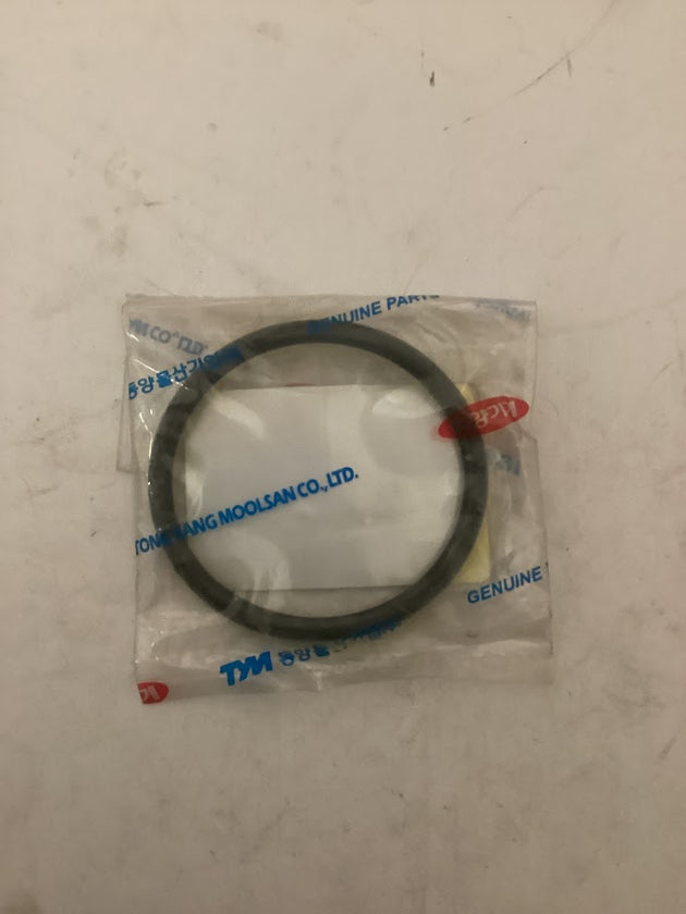 TYM/Mahindra Tractor O Ring P, V7201057070