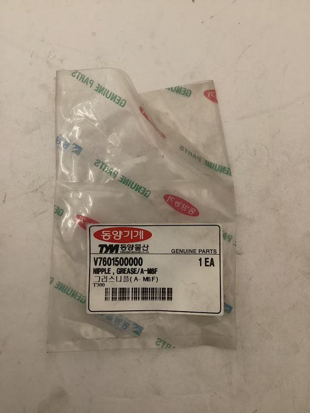TYM/Mahindra Tractor Nipple Grease A-M6F V7601500000
