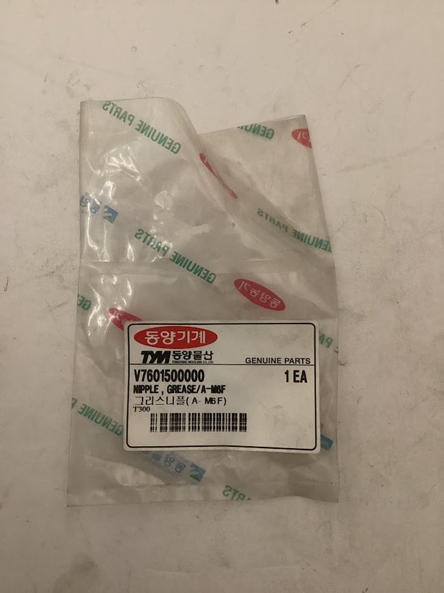 TYM/Mahindra Tractor Nipple Grease A-M6F V7601500000