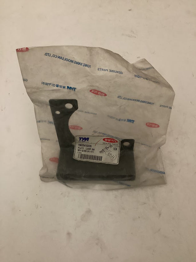 TYM/Mahindra Tractor Plate Lamp RH, 19026410020