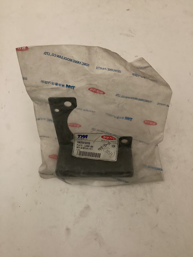 TYM/Mahindra Tractor Plate Lamp RH, 19026410020