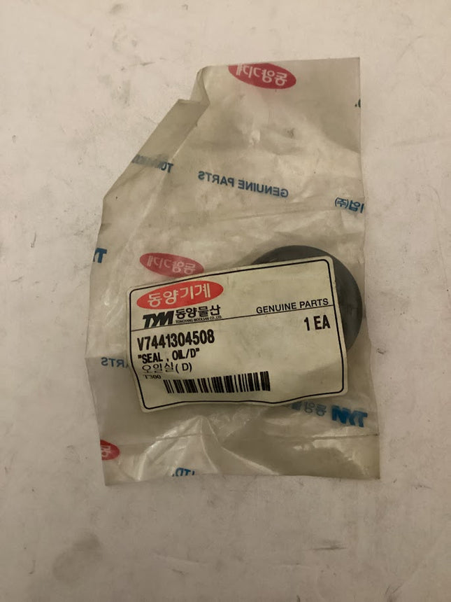 TYM/Mahindra Tractor Seal Oil D, V7441304508