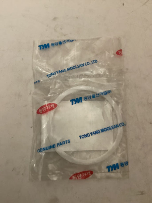 TYM/Mahindra Tractor Ring, 16705050060