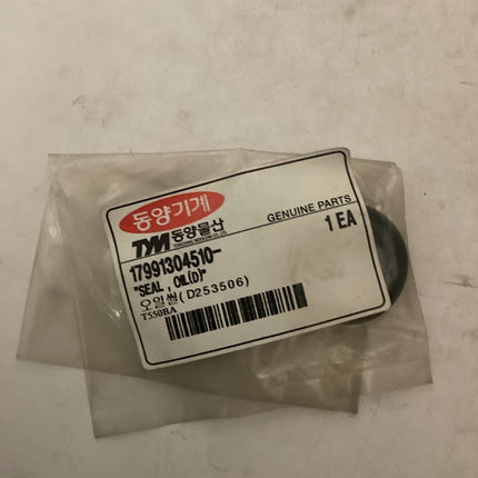 TYM/Mahindra Tractor  Seal Oil D, 17991304510