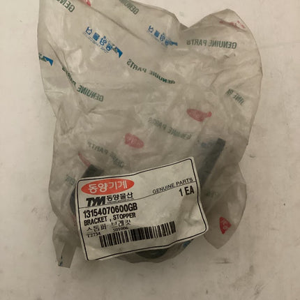 TYM TRACTOR BRACKET STOPPER, 13154070600GB