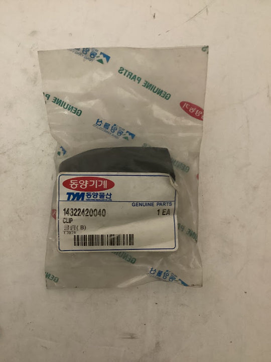 TYM/Mahindra Tractor Grip, B, 14322420040