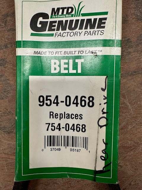Troy Bilt, Mower Belt, 954-0468