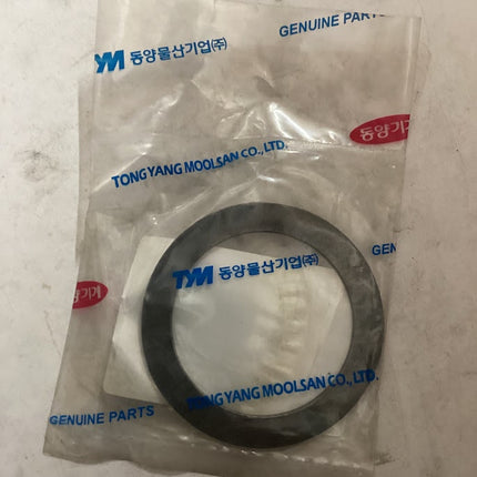 TYM / Mahindra Tractor Spacer, R, 16704310040
