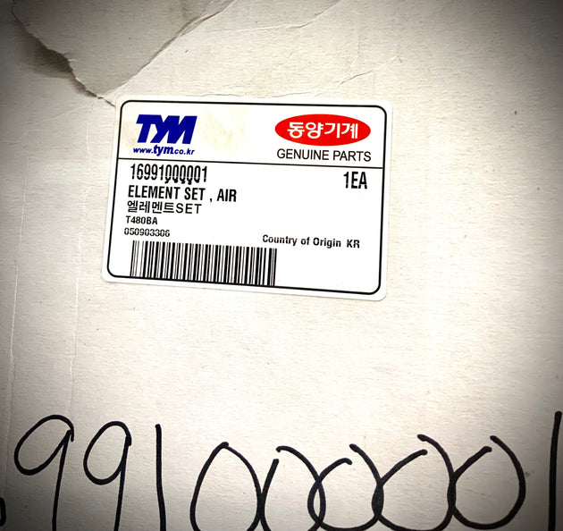 TYM Element Set Air, 16991000001