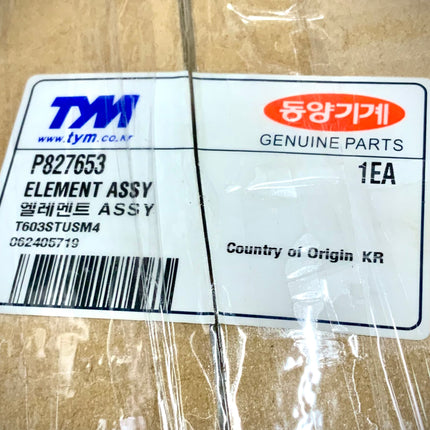 TYM Element Air Filter Assembly, P827653