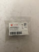 TYM / Mahindra Tractor Sleeve PTO Shaft, 14522200041