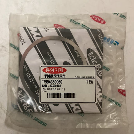 TYM/Mahindra Tractor Shim, 17994350060
