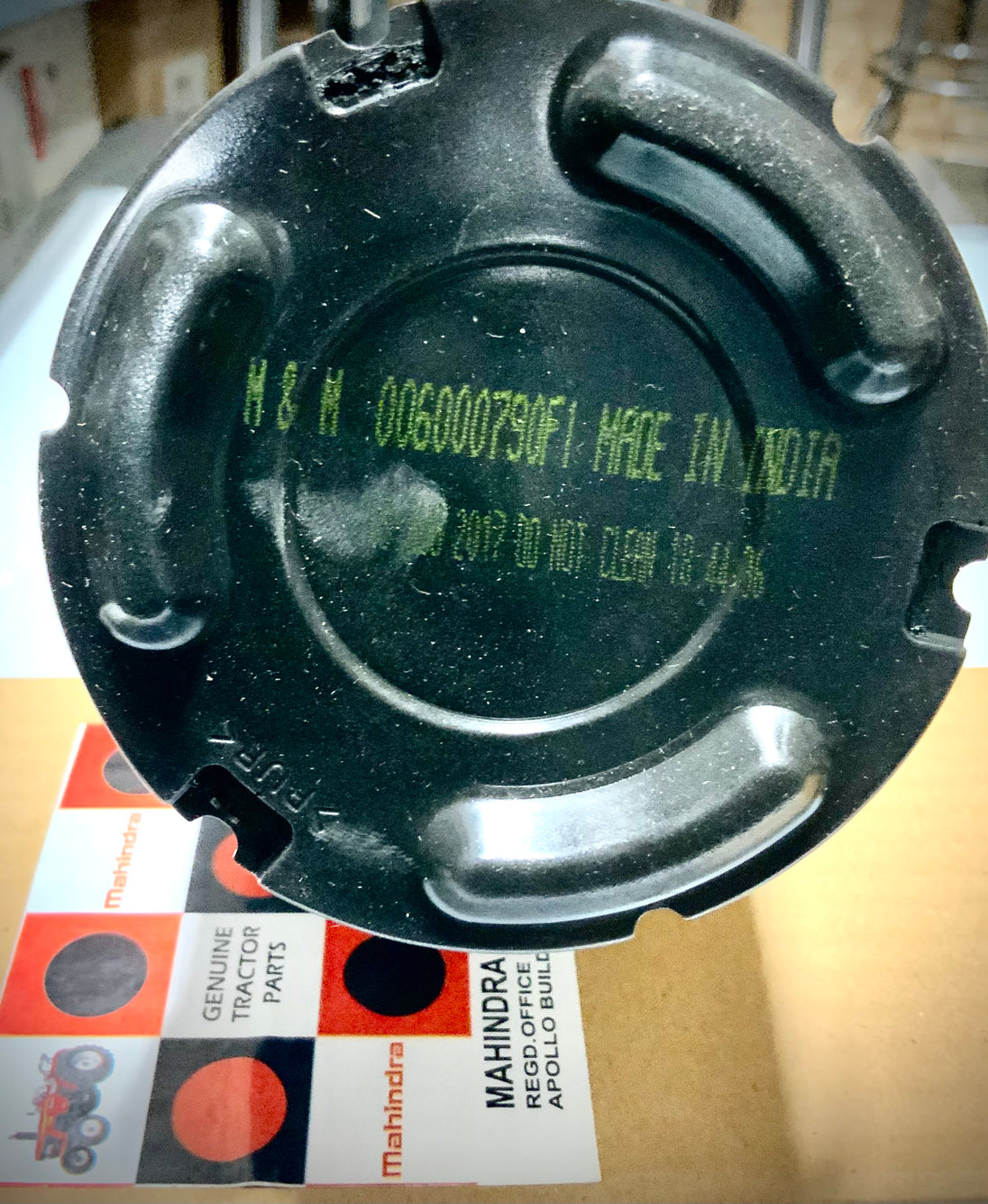 Mahindra Air Filter, Inner Safety Element, 006000790F1