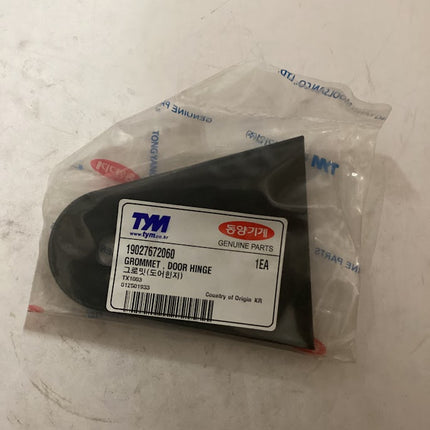 TYM/Mahindra Tractor Grommet Door Hinge, 19027672060