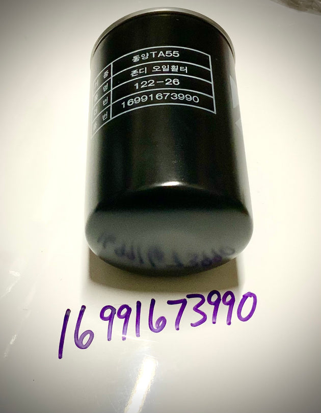 TYM Oil Filter Cartridge, 16991673990