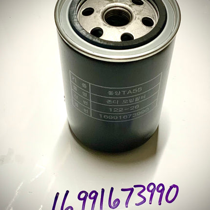 TYM Oil Filter Cartridge, 16991673990