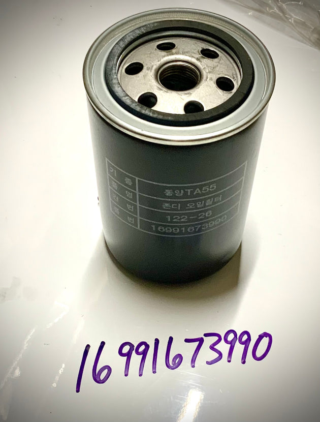 TYM Oil Filter Cartridge, 16991673990