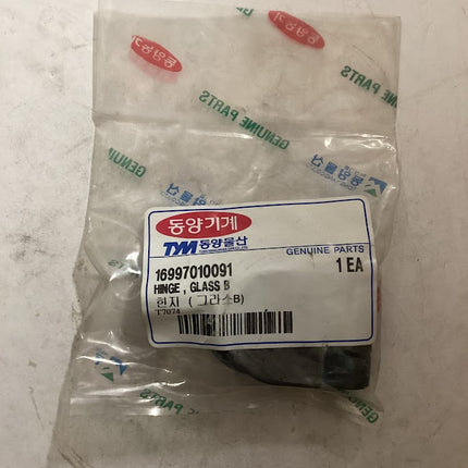 TYM/Mahindra Tractor Hinge Glass B, 16997010091