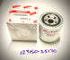 TYM Yanmar Oil Filter, 129150-35170