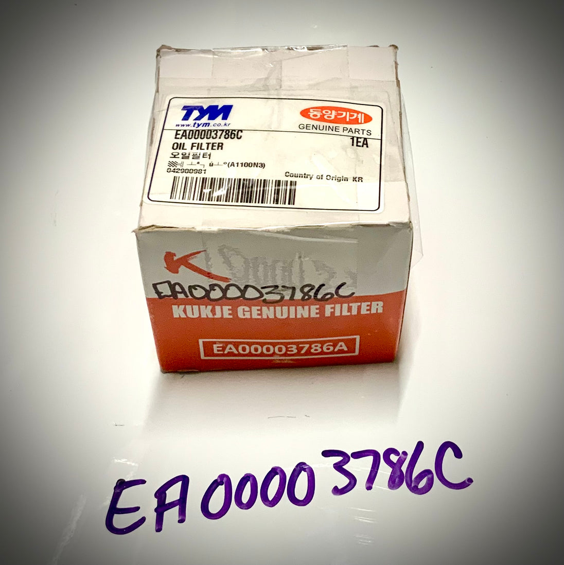 TYM Oil Filter, EA00003786C