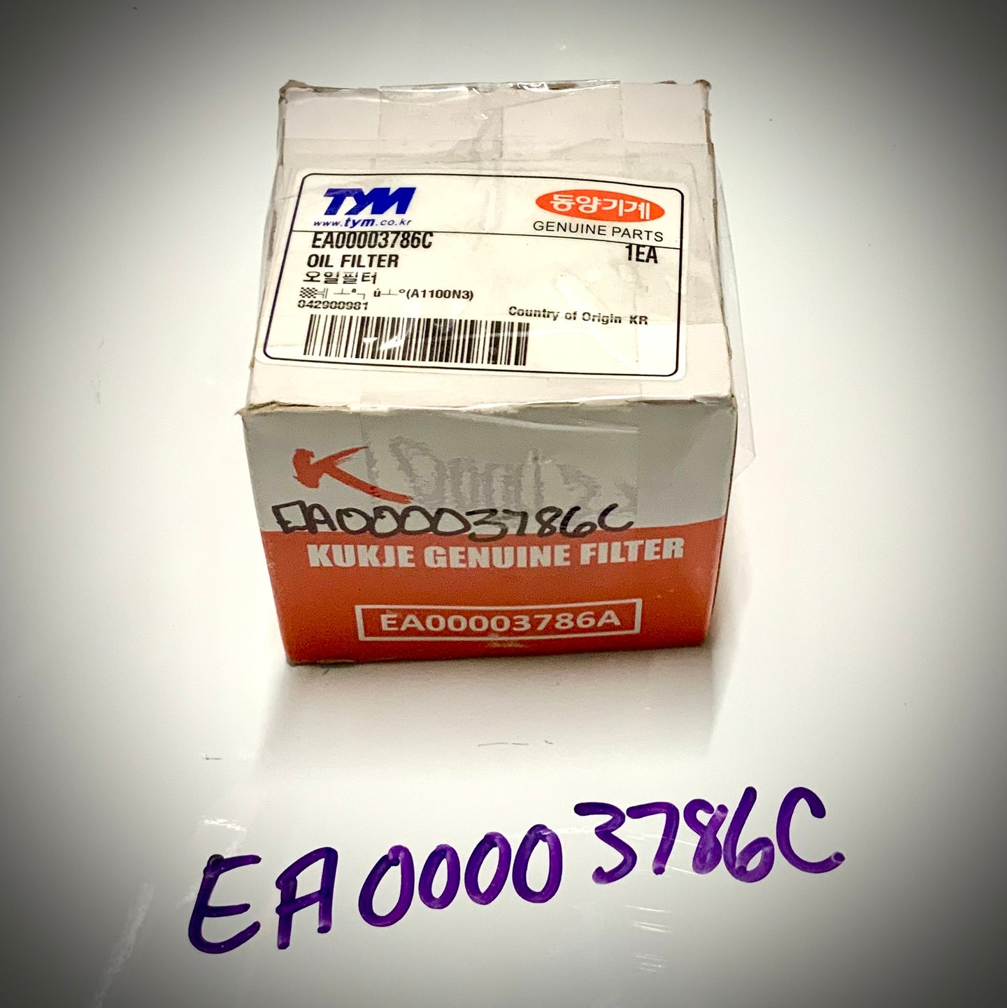 TYM Oil Filter, EA00003786C