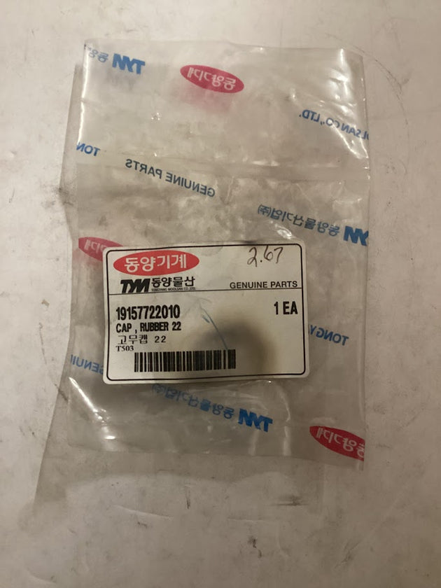 TYM / Mahindra Tractor Cap Rubber 22, 19157722010
