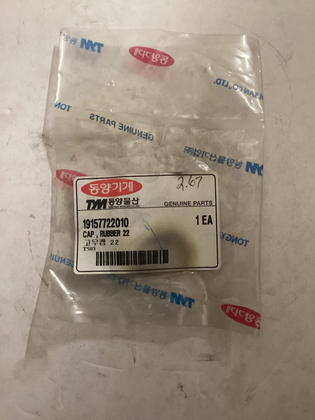 TYM / Mahindra Tractor Cap Rubber 22, 19157722010