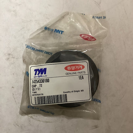 TYM/Mahindra Tractor Cap 72, 14254330180