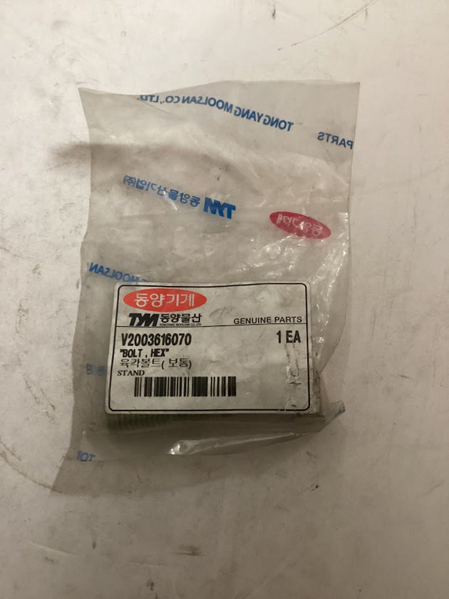 TYM/Mahindra Tractor Bolt Hex, V2003616070