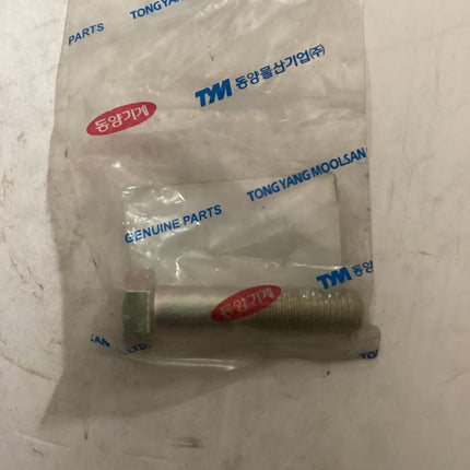 TYM/Mahindra Tractor Bolt Hex, V2003616070