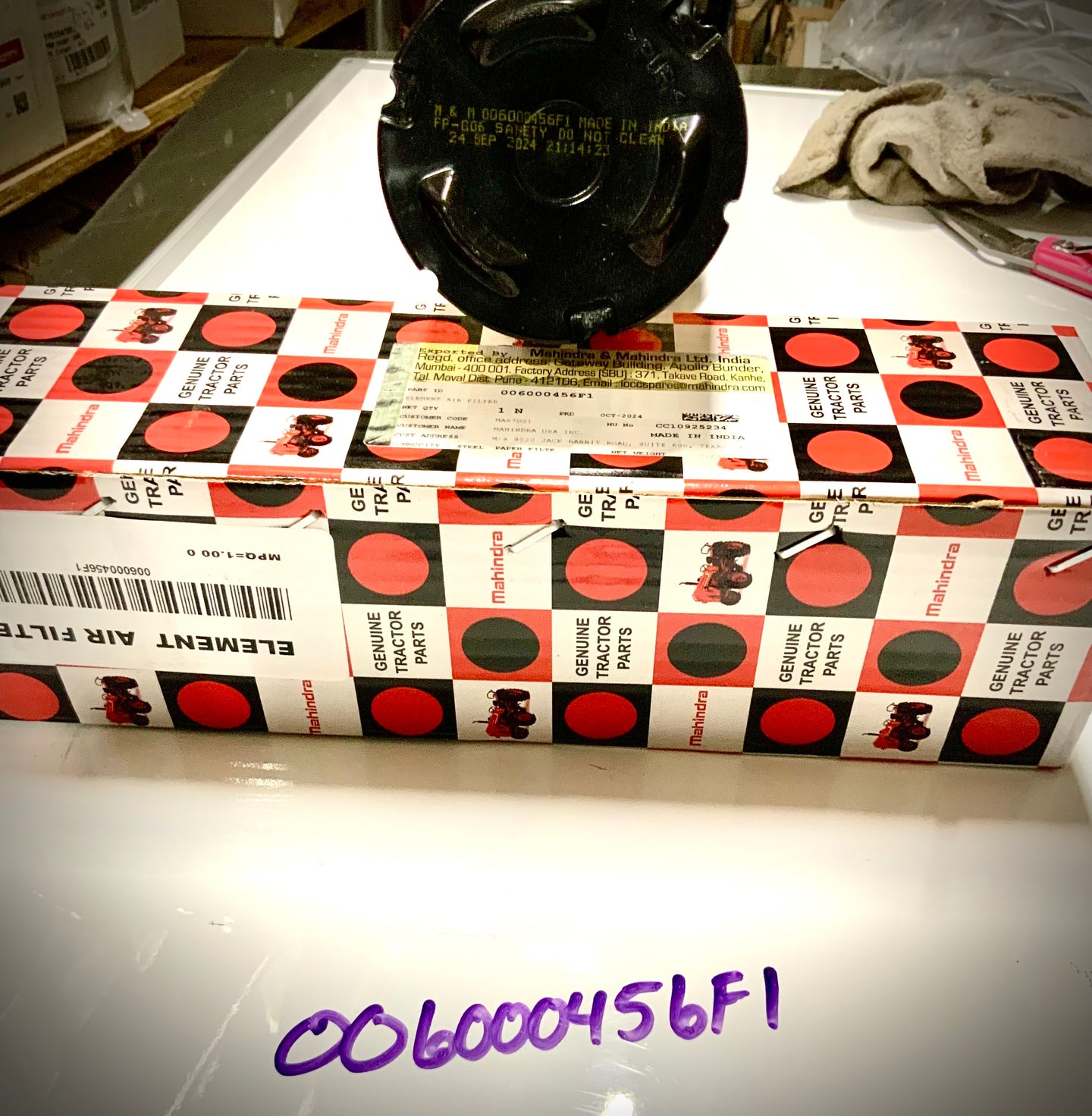 Mahindra Inner Element, 006000456F1