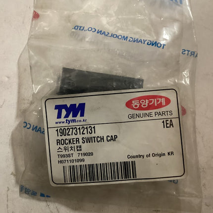 TYM/Mahindra Tractor Rocker Switch Cap,73 190212131