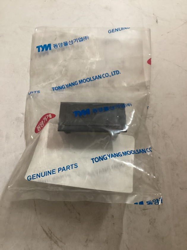 TYM/Mahindra Tractor Rocker Switch Cap,73 190212131