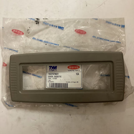 TYM/Mahindra Tractor Cover Cassette, 14527070031