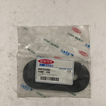 TYM/Mahindra Tractor Grommet Door, 16997010180