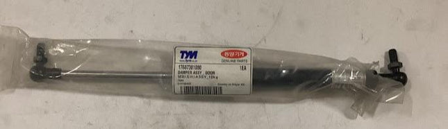TYM Tractor Damper Door Assembly, 17687301080